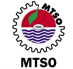 Mersin Tic. San. Odası